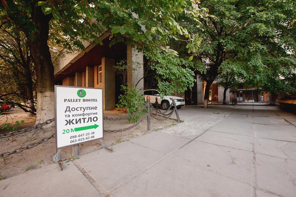 Pallet Hostel Kiev Eksteriør billede