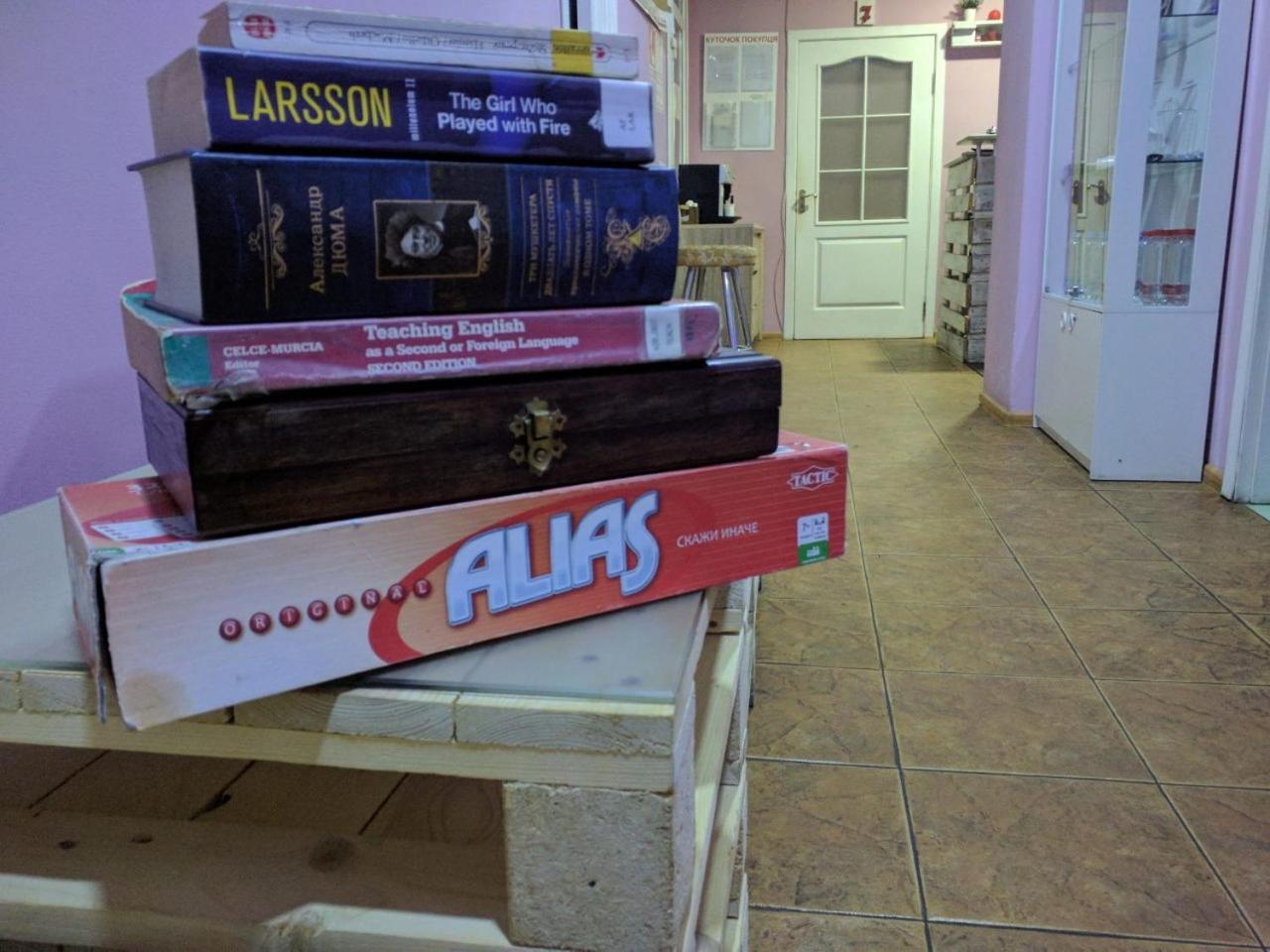 Pallet Hostel Kiev Eksteriør billede